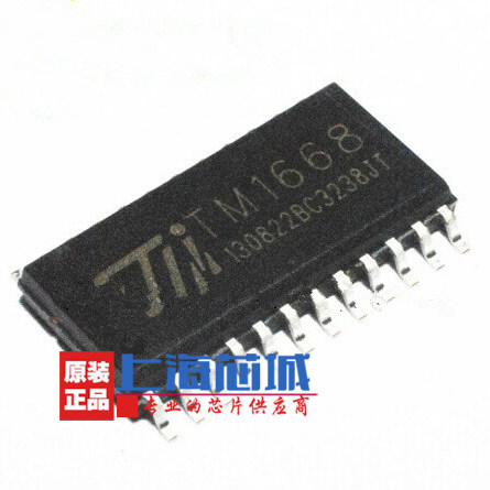 TM1668 封装SOP24 LED面板显示驱动 原装驱动芯片 一片起拍