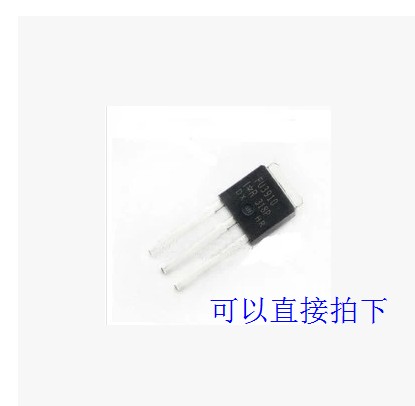 IRFU3910PBF FU3910 TO251 场效应管