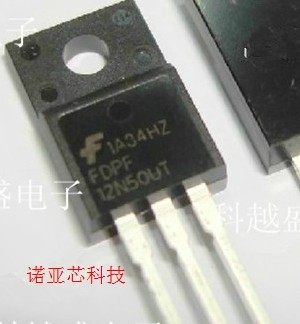 全新12N50 FDPF12N50T FDPF12N50UT 全新原装 场效应管