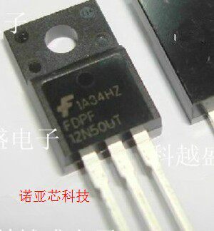 全新12N50 FDPF12N50T FDPF12N50UT 全新原装 场效应管
