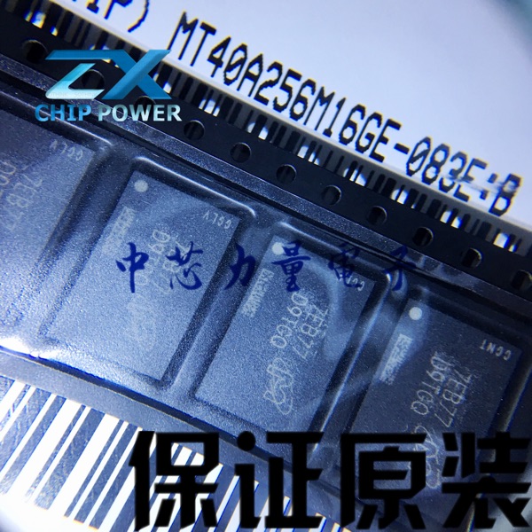 MT40A256M16GE-083E:B 6UB77 D9TGQ FBGA MICRON储存器内存芯片