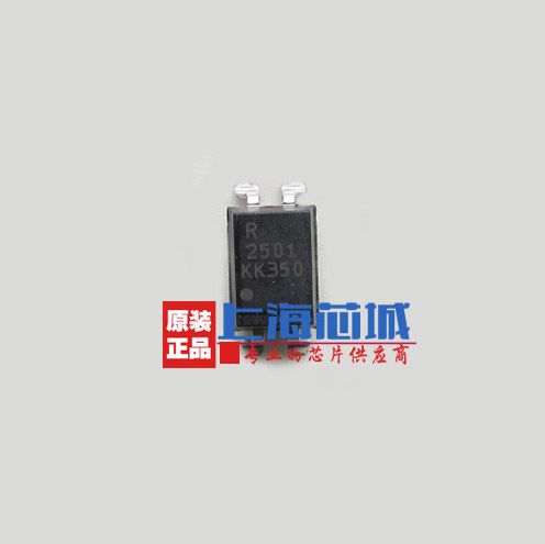 PS2501-1-A KK PS2501L-1 光电耦合器 全新原装正品 现货量大价优