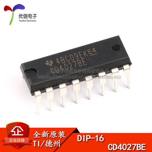 原装正品 直插 CD4027BE 芯片 双J-K主从触发器 DIP-16