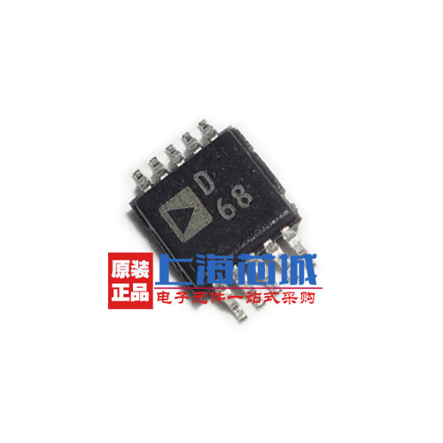 AD9833BRMZ MSOP10 原装正品 现货新批次 量大价优