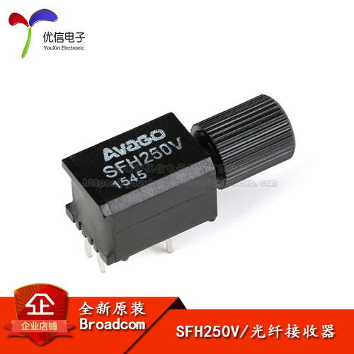 SFH250V 100MBd 带模拟输出的接收器 光纤连接器