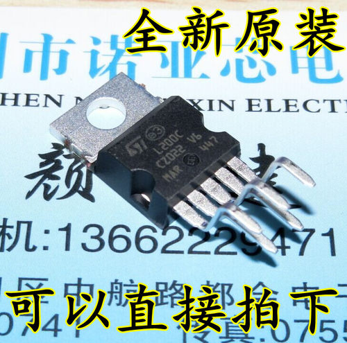 L200C L200CV 电压电流调整器 稳压器 TO220-5 全新原装正品保证