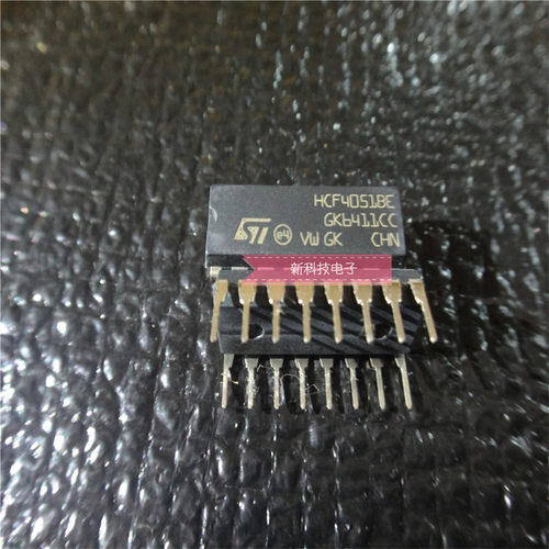 HCF4051 HCF4051BE DIP-16八选一模拟开关 可直拍 全新原装现货