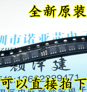 全新原装 PT4103 丝印4103 贴片SOT23-6 PT4103B23F 升压芯片IC