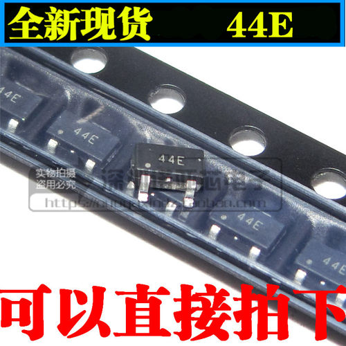 全新44E贴片霍尔元件A3144E传感器SOT23单极性HAL3144E开关型