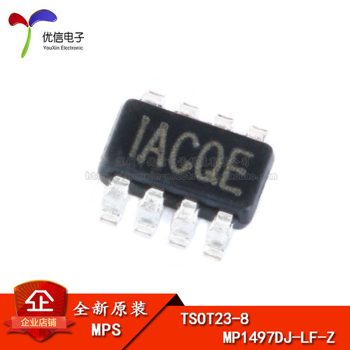 原装正品 贴片 MP1497DJ-LF-Z TSOT23-8 同步降压转换器DC-DC芯片
