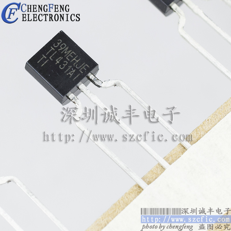 可配单 TL431AILPR TL431AI  TO-92  工业级全新现货价优