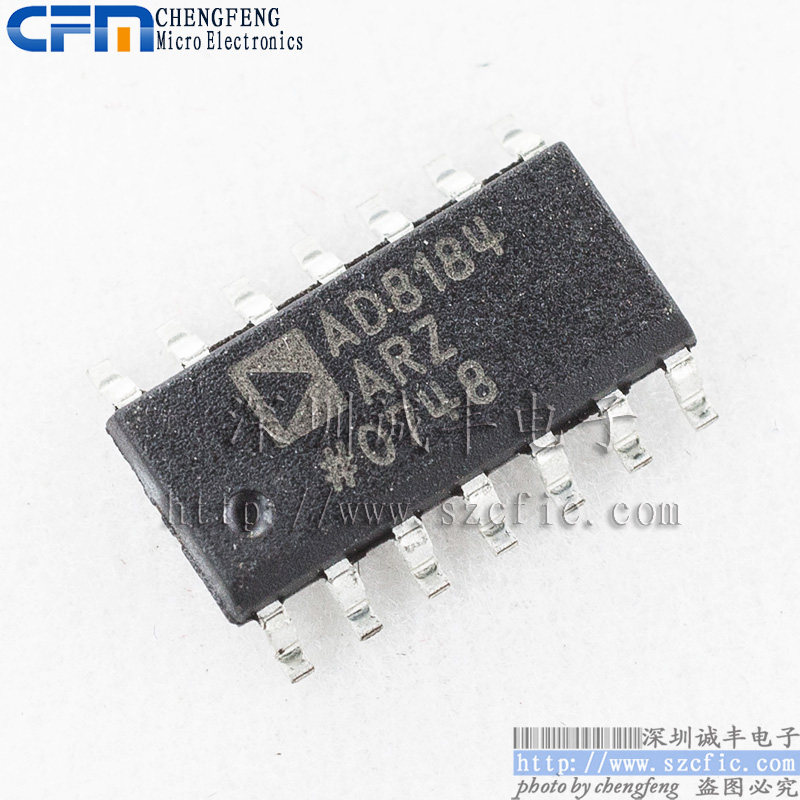可配单 ad8184arz 8184a sop  多路开关 全新热卖现货价优配套