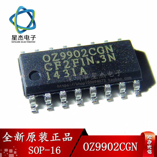 可配单 OZ9902CGN 0Z9902CGN LED液晶电源IC芯片 SOP16  全新现货