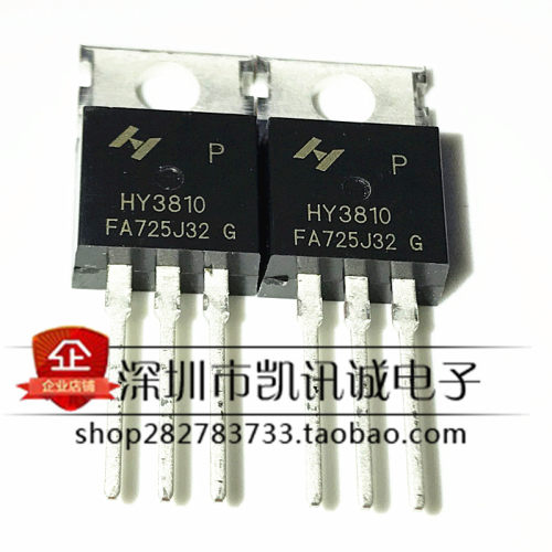配单HY3810P大功率控制器MOS管 180A 100V 可替IRFB4110 TO-220