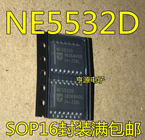 现货