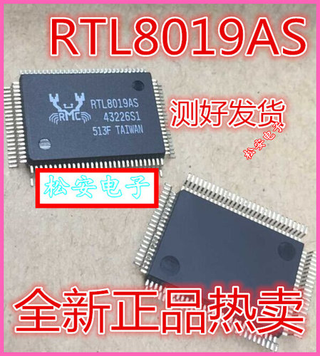 现货直接拍