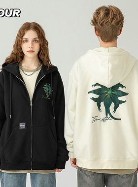 TFOUR 八芒星花卉潮牌卫衣2025春秋新款男女加绒宽松连帽开衫外套