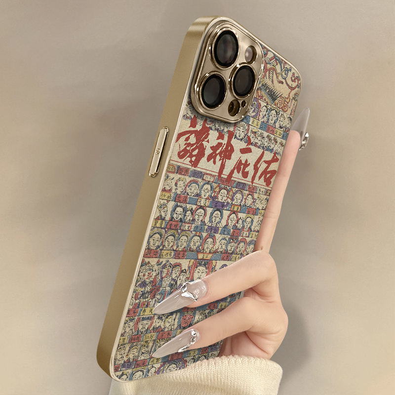 诸神庇佑适用苹果16plus手机壳15pro复古14中国风荣耀200pro电镀300小羊皮华为P60全包镜头华为P60金色保护套