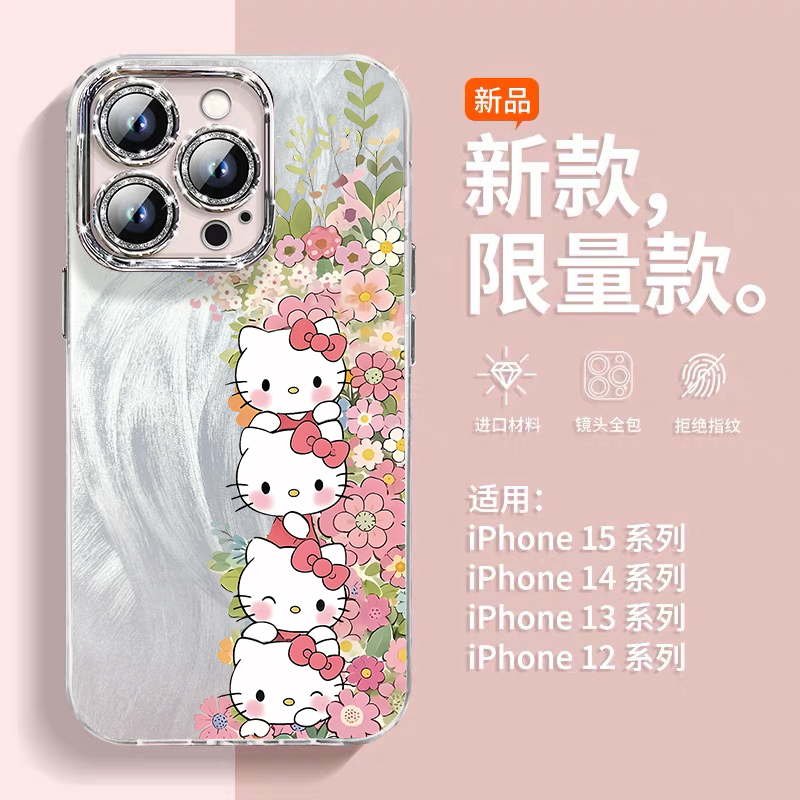 ins可爱Kitty猫自带手链手机壳