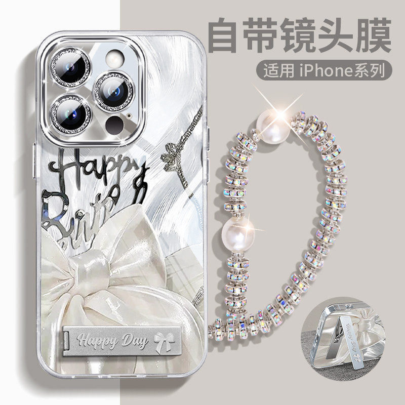 ins绸缎蝴蝶结折叠支架适用iPhone17promax手机壳苹