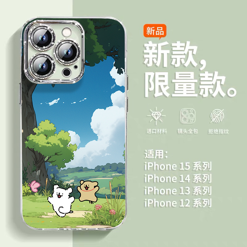 春季新款自带镜头膜手链手机壳