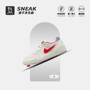 FZ5054 nike耐克FULL 休闲鞋 舒适百搭防滑耐磨低帮板鞋 161 FORCE