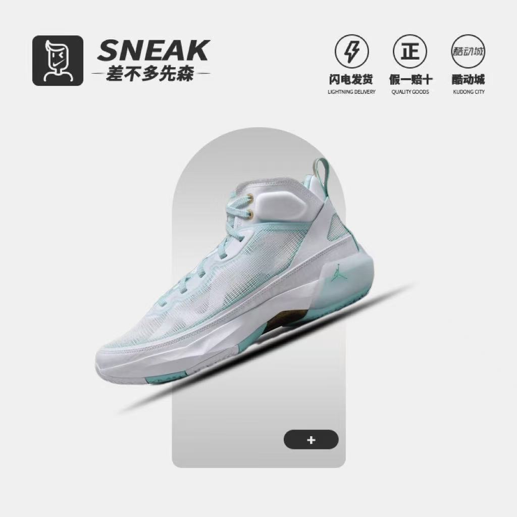 JordanAirJordan37DV0921-173