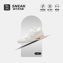 Jordan耐克女鞋AJ312蛇年限定CNY低帮复古板鞋篮球鞋 HF3182-100