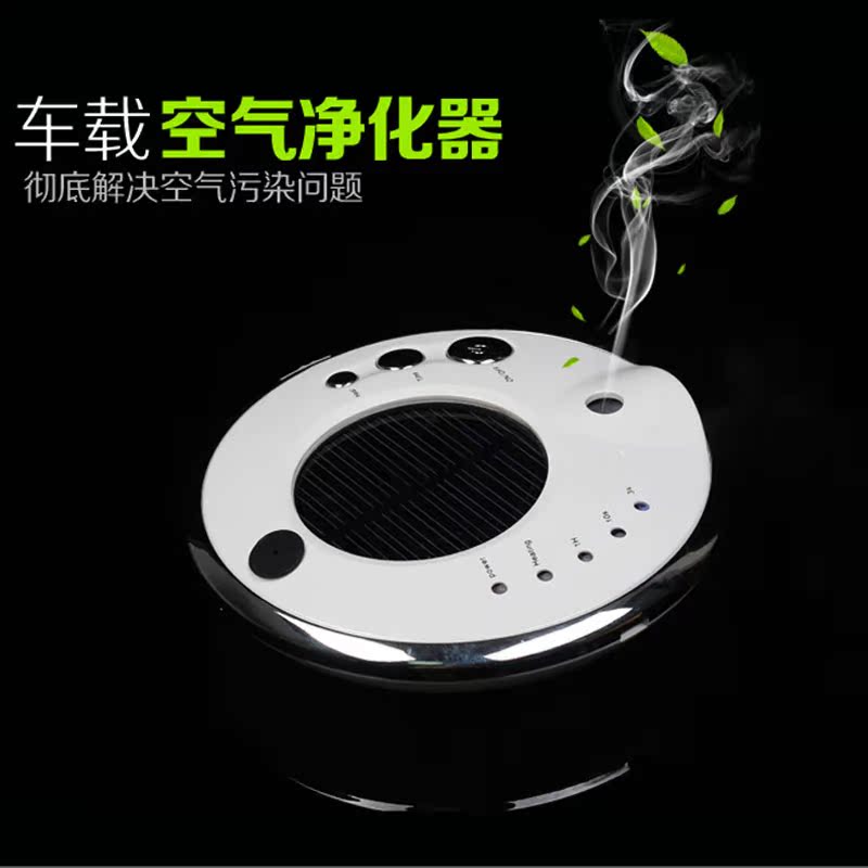 Humidificateurs USB - Ref 443205 Image 3