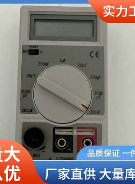 TES-1500电容表200pF-20mF电容表泰仕TES1500