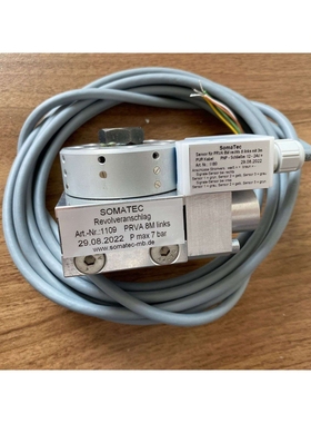 德国Somatec 旋转限位器传感器电缆 Art.Nr. 1109+1180