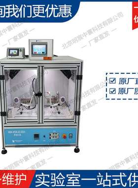 科晶MSK-NFES-3C-DZ01静电纺丝机实验室电纺丝设备 厂家