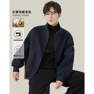 羊驼毛气球型立领双面呢夹克男士秋冬羊毛呢子毛呢大衣男短款外套