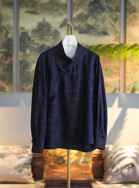 蓝大原创女装国风典雅紫色刺绣立领盘扣真丝香云纱大码上衣7609