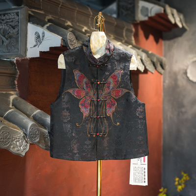 蓝大单排扣立领蝴蝶刺黑色绣马甲