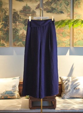 蓝大原创女装日常通勤紫色高腰显瘦真丝香云纱长裤直筒阔腿裤7400
