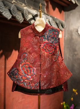 蓝大原创女装国风龙凤呈祥立领莲花刺绣桑蚕丝宋锦不规则马夹5661