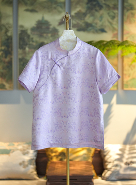 蓝大原创女装国风女人味紫色立领盘扣桑蚕丝花萝宽松短袖上衣7565