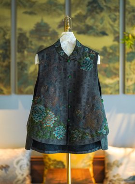 蓝大原创女装高端非遗香云纱花朵刺绣单排扣立领真丝国风马甲7868