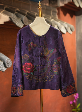 蓝大原创女装重工花朵刺绣圆领桑蚕丝宋锦紫色长袖新中式外套5900