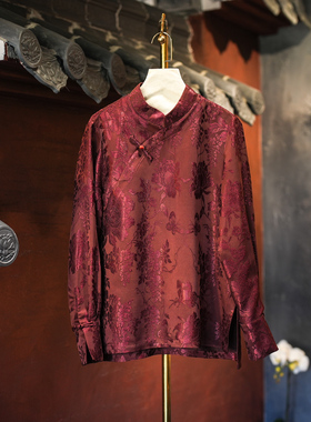 蓝大原创女装新中式复古斜襟盘扣真丝非遗香云纱长袖红色上衣5753