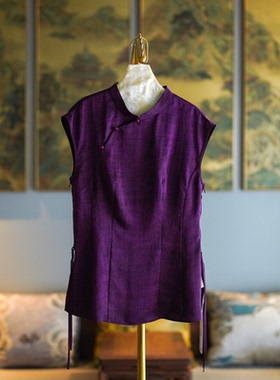 蓝大原创女装新中式古韵紫色斜襟盘扣真丝香云纱短袖上衣7978