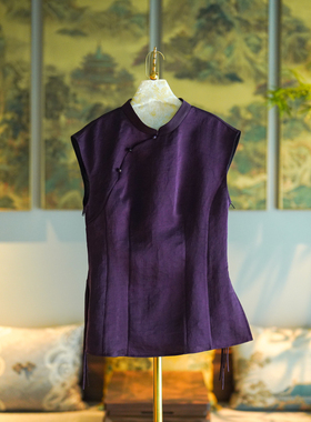 蓝大原创女装新中式紫色立领盘扣高端真丝龟裂纹短袖上衣5079