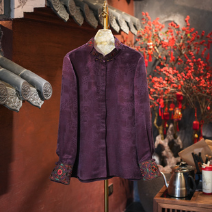 衬衫 上衣4026 精美刺绣立领单排扣紫色真丝香云纱长袖 蓝大原创女装