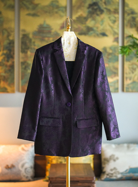蓝大原创女装职业办公一粒扣长袖高级感紫色桑蚕丝西装外套5478