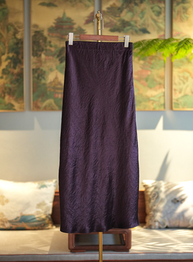 蓝大原创简约百搭高腰中长款醋酸紫色半身裙7062