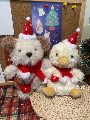 Jellycat 潦草小狗毛绒玩具衣服圣诞围巾全系列18cm玩偶服装定制