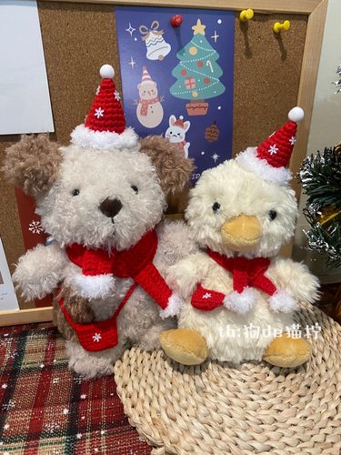 Jellycat 潦草小狗毛绒玩具衣服圣诞围巾全系列18cm玩偶服装定制