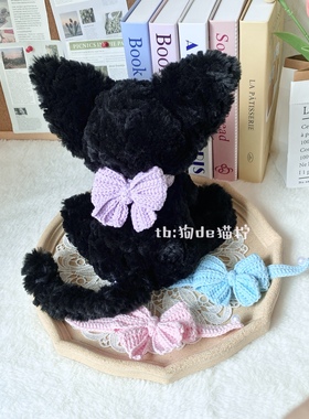 可爱玩偶娃衣普莱美猫咪围脖JMPRIME小卡奇围脖毛绒玩偶衣服KUKI