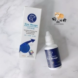 Блестящий кубик Рубика, универсальные антибактериальные капли для глаз, кошки и собаки